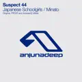Japanese Schoolgirls (proff remix)