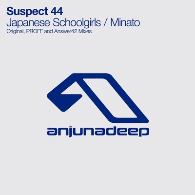 Japanese Schoolgirls / Minato - EP