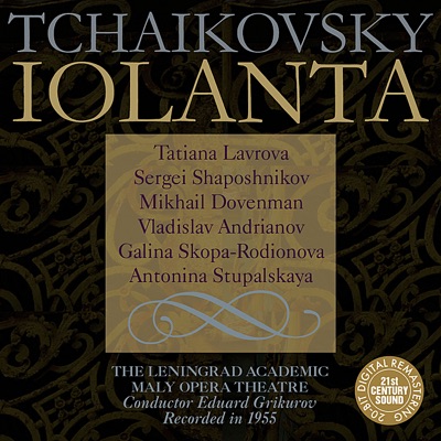 Tchaikovsky: Iolanta