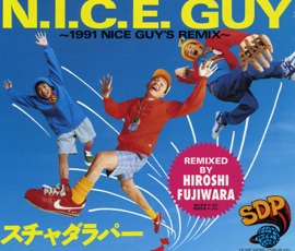 N.I.C.E. GUY (NICE GUITAR DUB) Scha Dara Parr