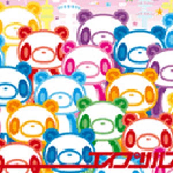 Cute - Hazel Nuts Chocolateのアルバム - Apple Music