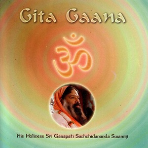 Gita Gaana