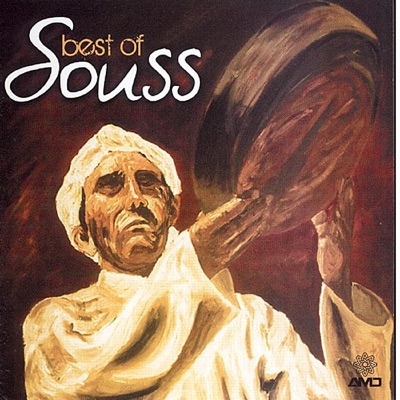 Salah El Bacha - Achriyet