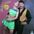 La Artilleria