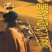 Dub Syndicate - Emmanuel