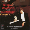Études-Tableaux, Op. 39: Allegro Moderato. Tempo di Marcia in D Major, No. 9 - Nikolai Lugansky