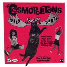 Wild Moose Party