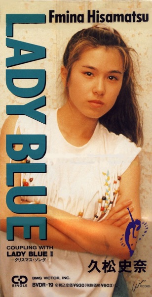 LADY BLUE (Original Cover Art) - Single