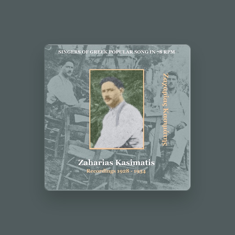 Zaharias Kasimatis