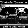 Rock 'n' Roll Avenue