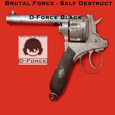 Self Destruct - Single