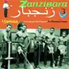 Nuta Jazz Band - Instrumental 1