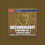 National Sinfonie Orchester Olsztyn