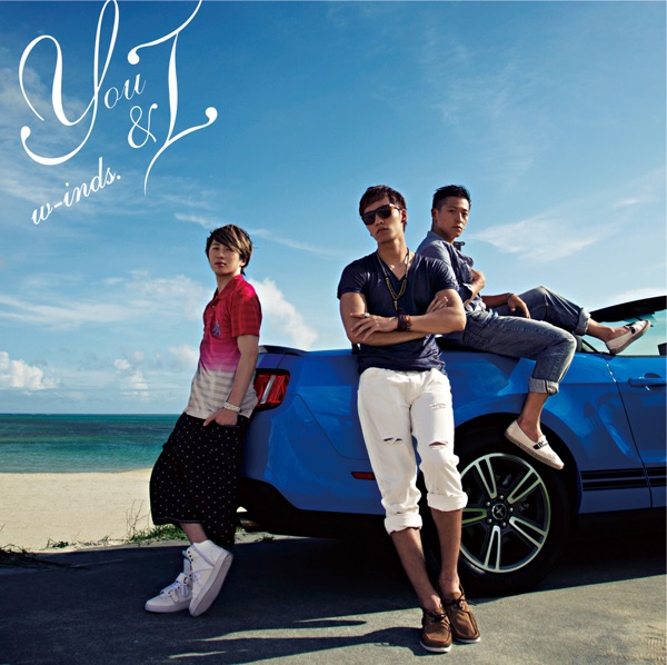 You & I<初回限定盤> - Single