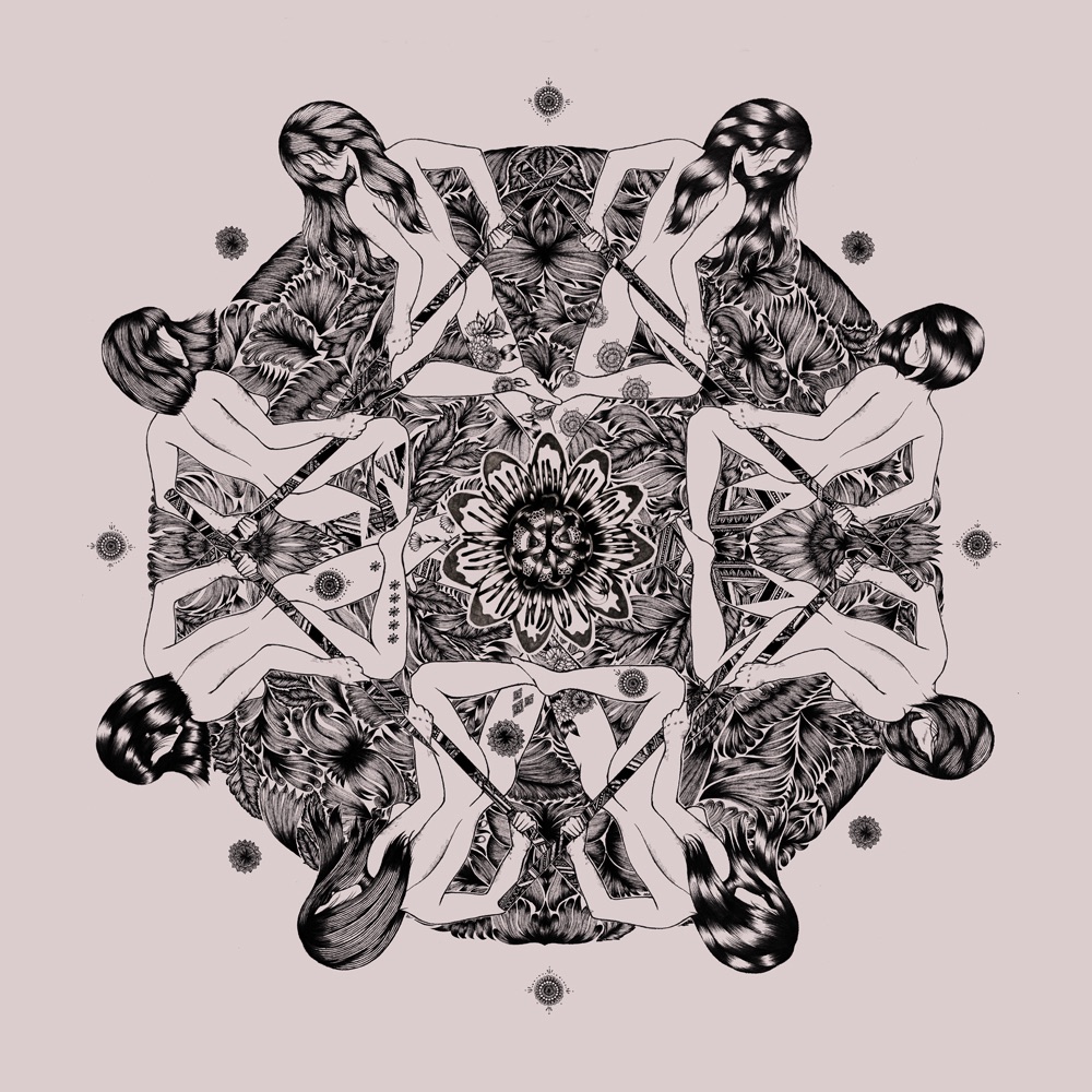 Обложка альбома «The Only She Chapters» — Prefuse 73