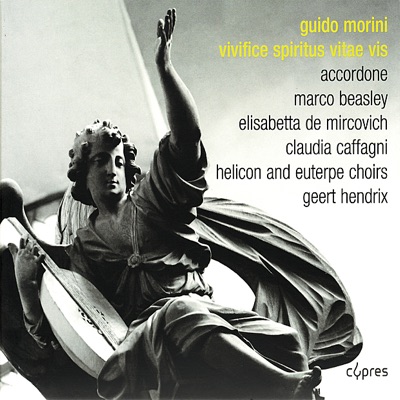 Morini: Proemium, Pars I, Intermedio, Pars II, Pars III, Conclusio, Et Al.