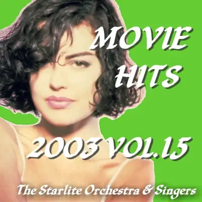 プラシオライトハート♡♡No.1989 恋はみずいろ(くたばれ!ハリウッド) - Starlight Orchestra & Singers