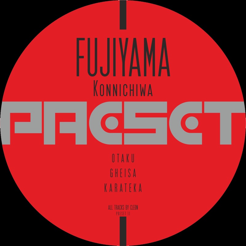 Konnichiwa - Single