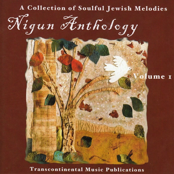 Nigun Anthology, Vol. I