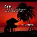 red sky at night