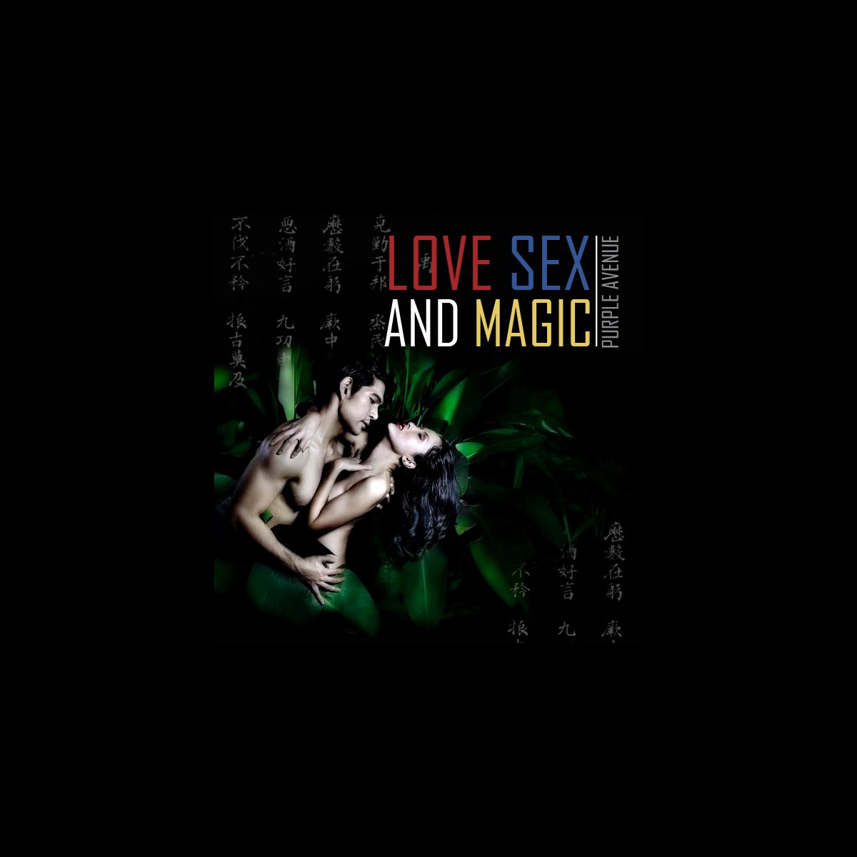 Love And Sex And Magic - Single – Album par Purple Avenue – Apple Music