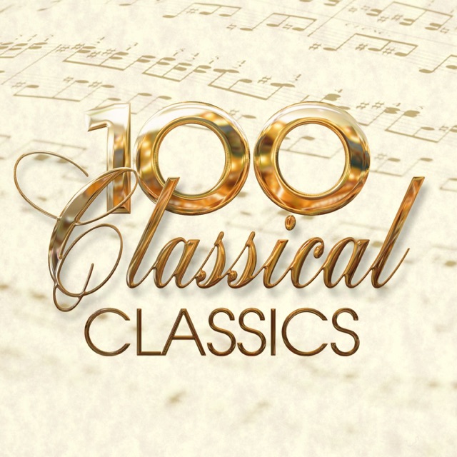 Piano Sonata No. 14 in C-Sharp Minor, Op. 27, No. 2, 'Moonlight': I. Adagio sostenuto [Excerpt]