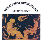 “Glory Of The Parthenon” (Composition For Lyre In The Ancient Greek Phrygian Mode)