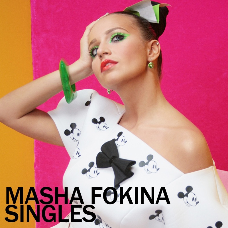 Singles - Single