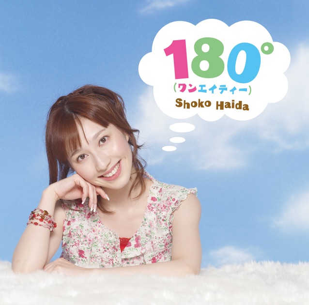 今井ゆうぞう　all about IMAI YUZO 今井ゆうぞう all about IMAI YUZO /【Buyee】