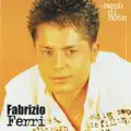 Damme A Te