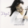 Setgeliin Egshig (Melody Of The Heart) - Degi