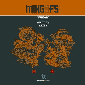 Freak Remixes Part 1 - Single