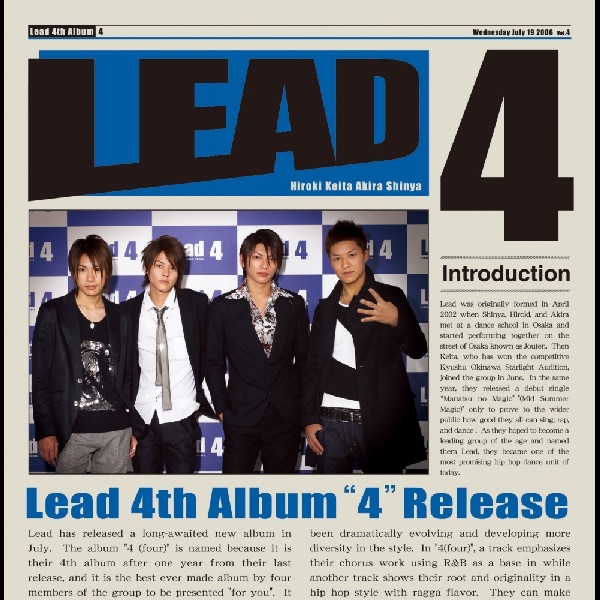 Lead - 4 (2006) [iTunes Plus AAC M4A]-新房子
