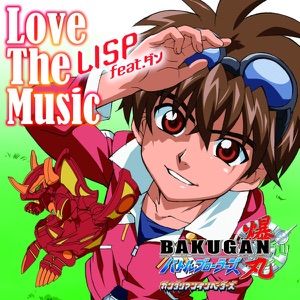 Love The Music feat.DAN