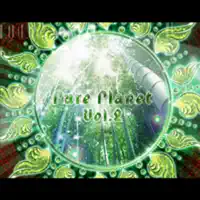 Atea — Omegahertz