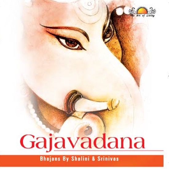 Gajavadana