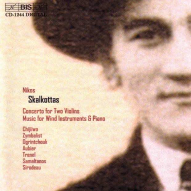 Обложка альбома «Skalkottas: Concerto for Two Violins, Music for Wind Instruments and Piano» — Alexei Ogrintchouk, Christophe Sirodeau, Eiichi Chijiiwa, Eric Aubier, Marc Trenel, Nikolaos Samaltanos & Nina Zymbalist