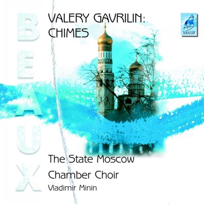 Gavrilin: Chimes, Yury Butsko, Wedding Songs, Vol. 1