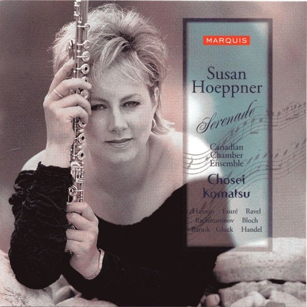 Обложка альбома «Serenade» — Susan Hoeppner & Chosei Komatsu