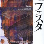 Festa (Japanese Band Repertoire)