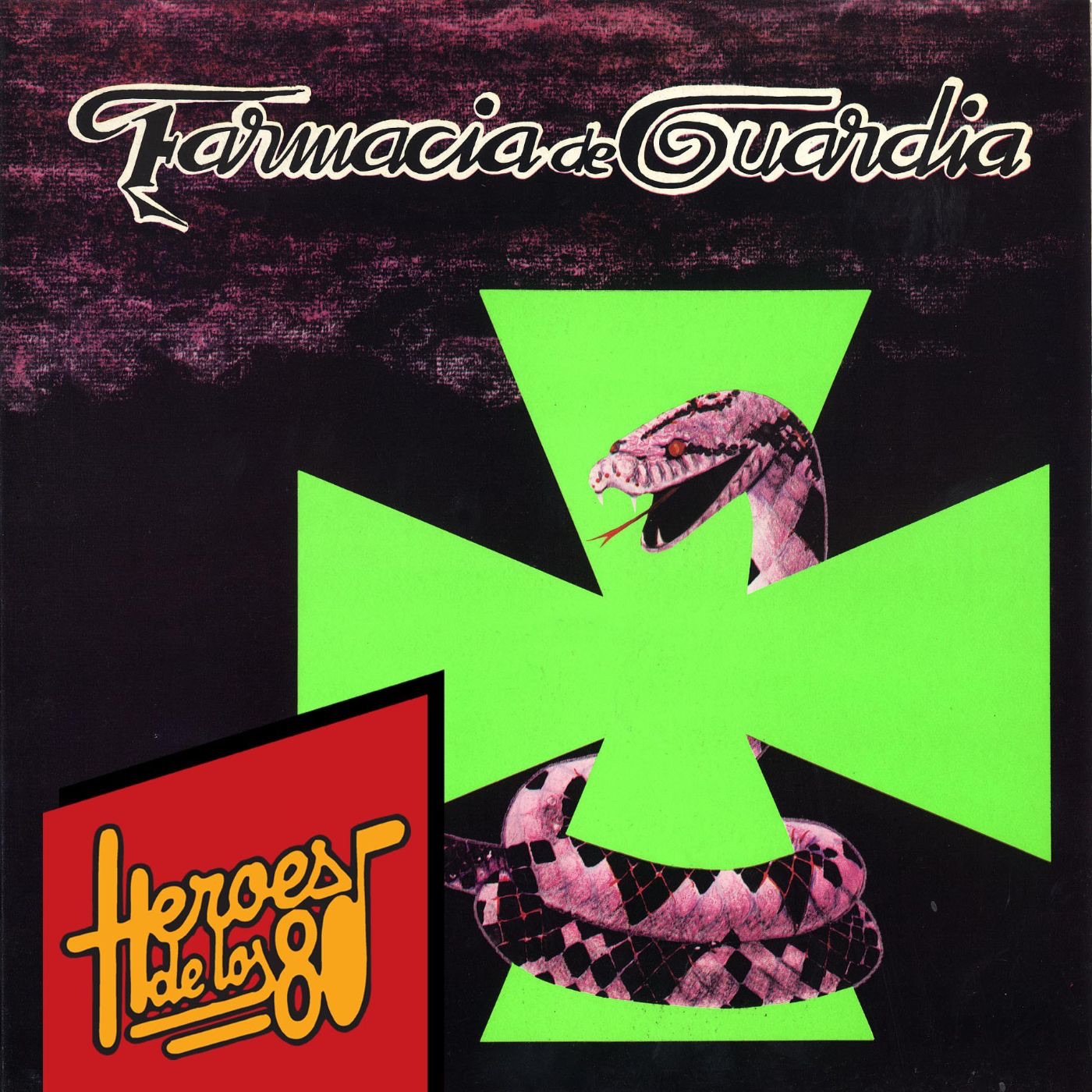 Héroes de los 80: Farmacia de Guardía