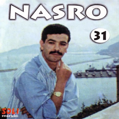 Nasro - Fi-Haki Rani Smaht