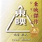 M-41 cover