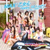 Max! Otomegokoro / Happy Go Lucky! - Hapi☆Laki de Go! - Single, 2011