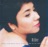 14 Songs, Op. 34: No. 14. Vocalise in E minor