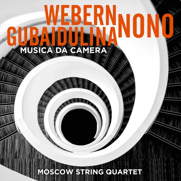 Обложка альбома «Webern - Nono - Gubaidulina: Musica da Camera» — Moscow String Quartet
