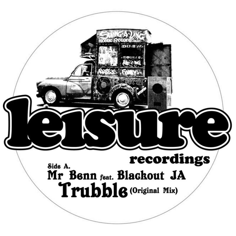 Обложка альбома «Trubble - EP» — Mr. Benn