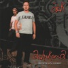 Achikoria - Dejame Creer