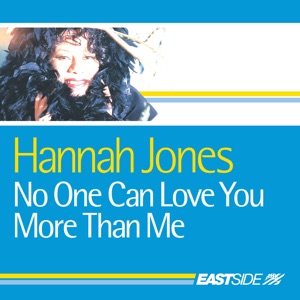 No One Can Love You More Than Me