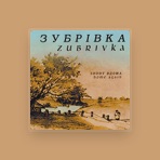 Zubrivka